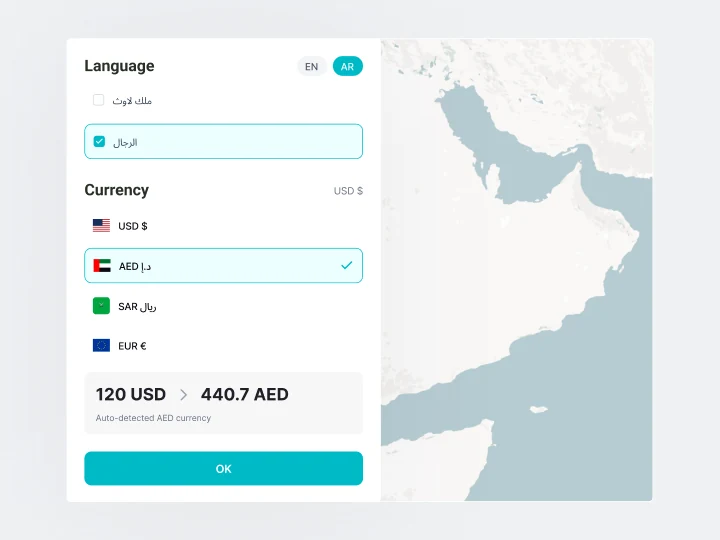 Multi-language & multi-currency